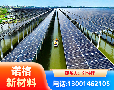 杭州渔光互补光伏系统