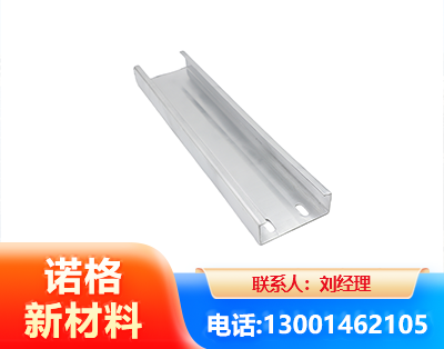 杭州光伏C型钢