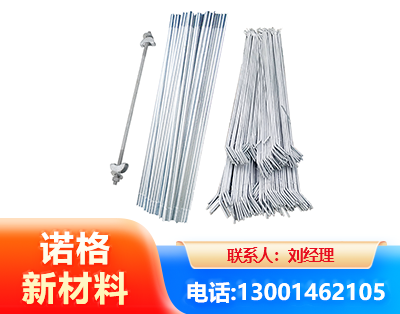杭州光伏拉条