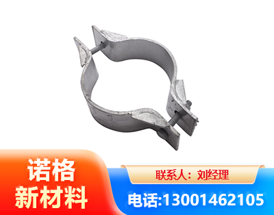 杭州热镀锌抱箍