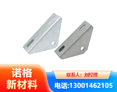杭州光伏大三角支架